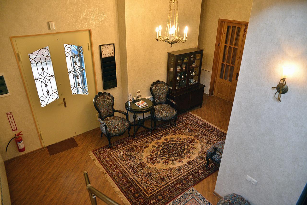 Center Villa Kutaiszi Kültér fotó